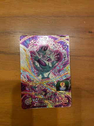 Dragon Ball Heroes Frieza