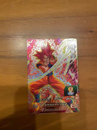 Dragon Ball Heroes Son Goku
