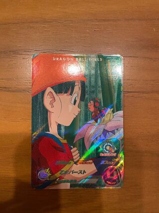 Dragon Ball Heroes Bread