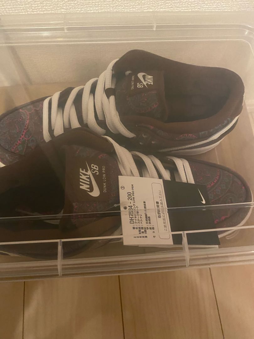 Nike SB Dunk Low PRM "Brown Paisley"27センチ 27cm