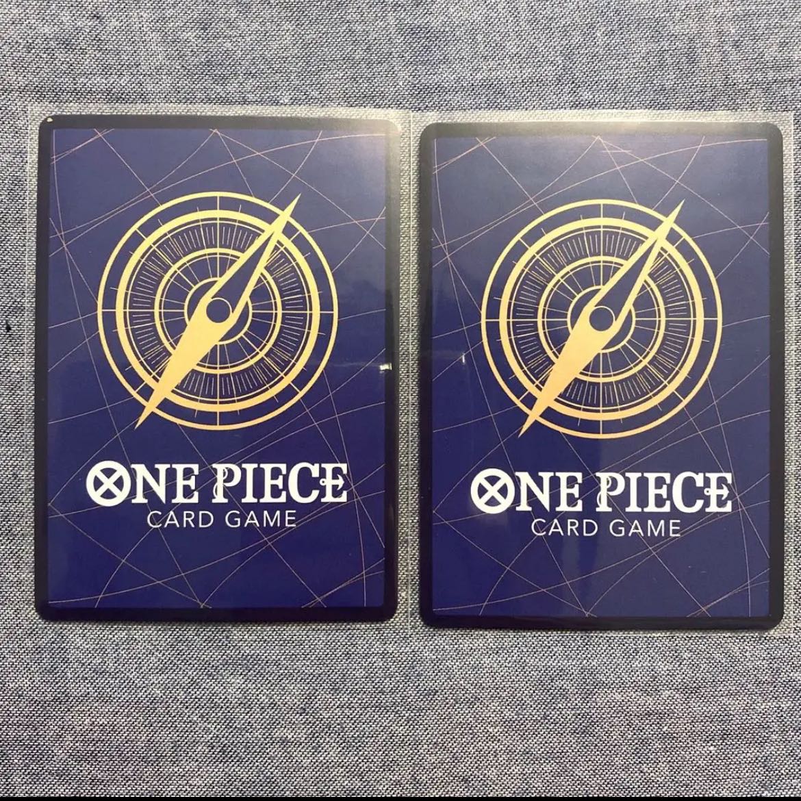 One Piece Card Edward Newgate SR Whitebeard