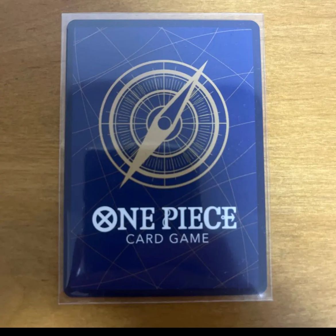 One Piece Card Sakazaki (Red Dog) SR