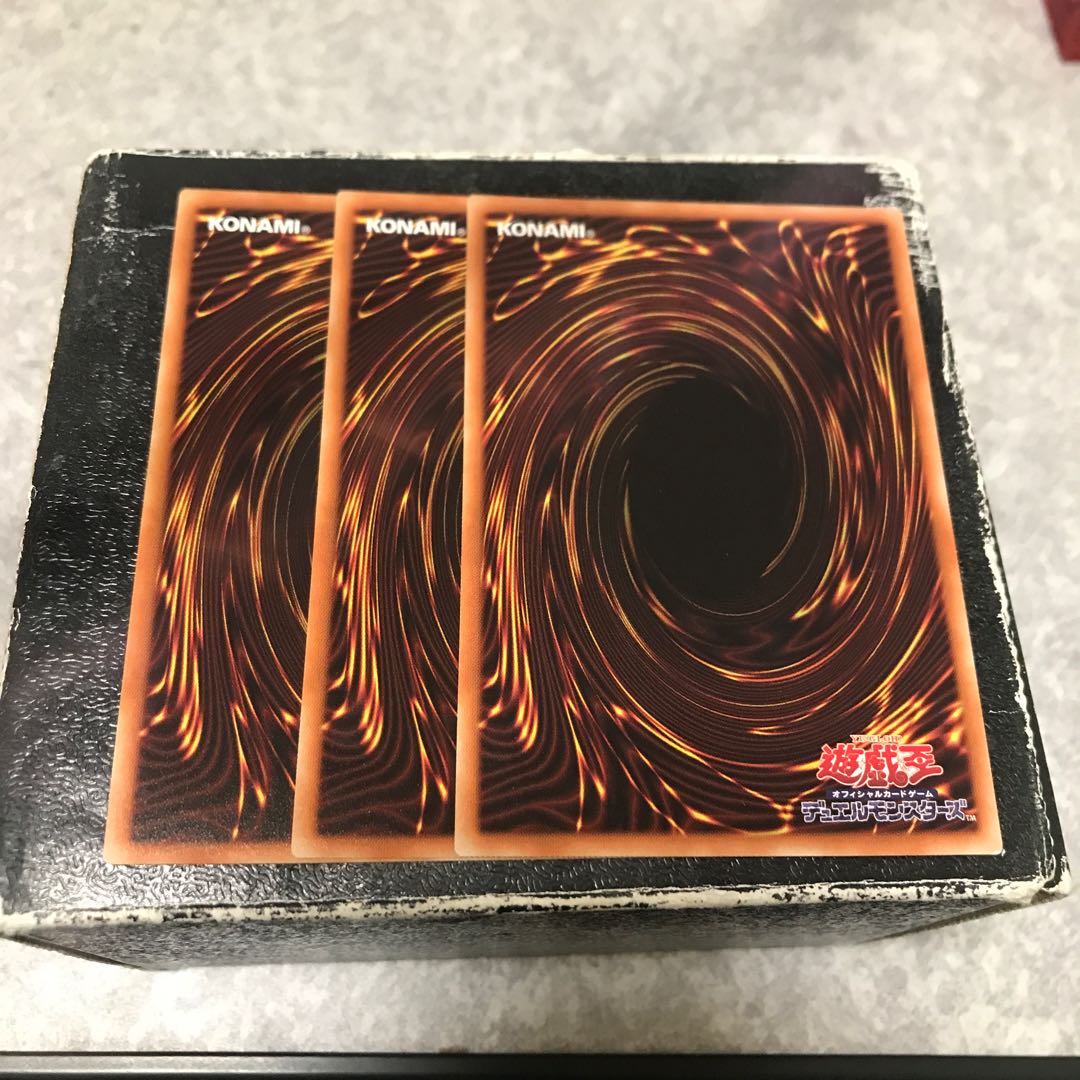 Matatabi Sengan Raccoon Normal 3 pieces