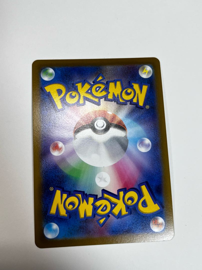 Kagayaku Jirachi K 045/068