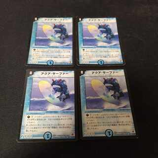 Aqua Surfer Initial 4 sheets