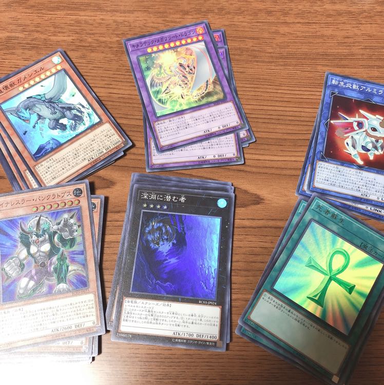 りりーす様 専用