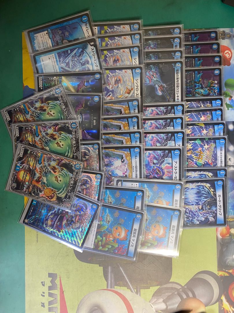 Dimensional Storm Scorer (Silver Treasure) SR TR3/TR10 Blue Single Moutopia