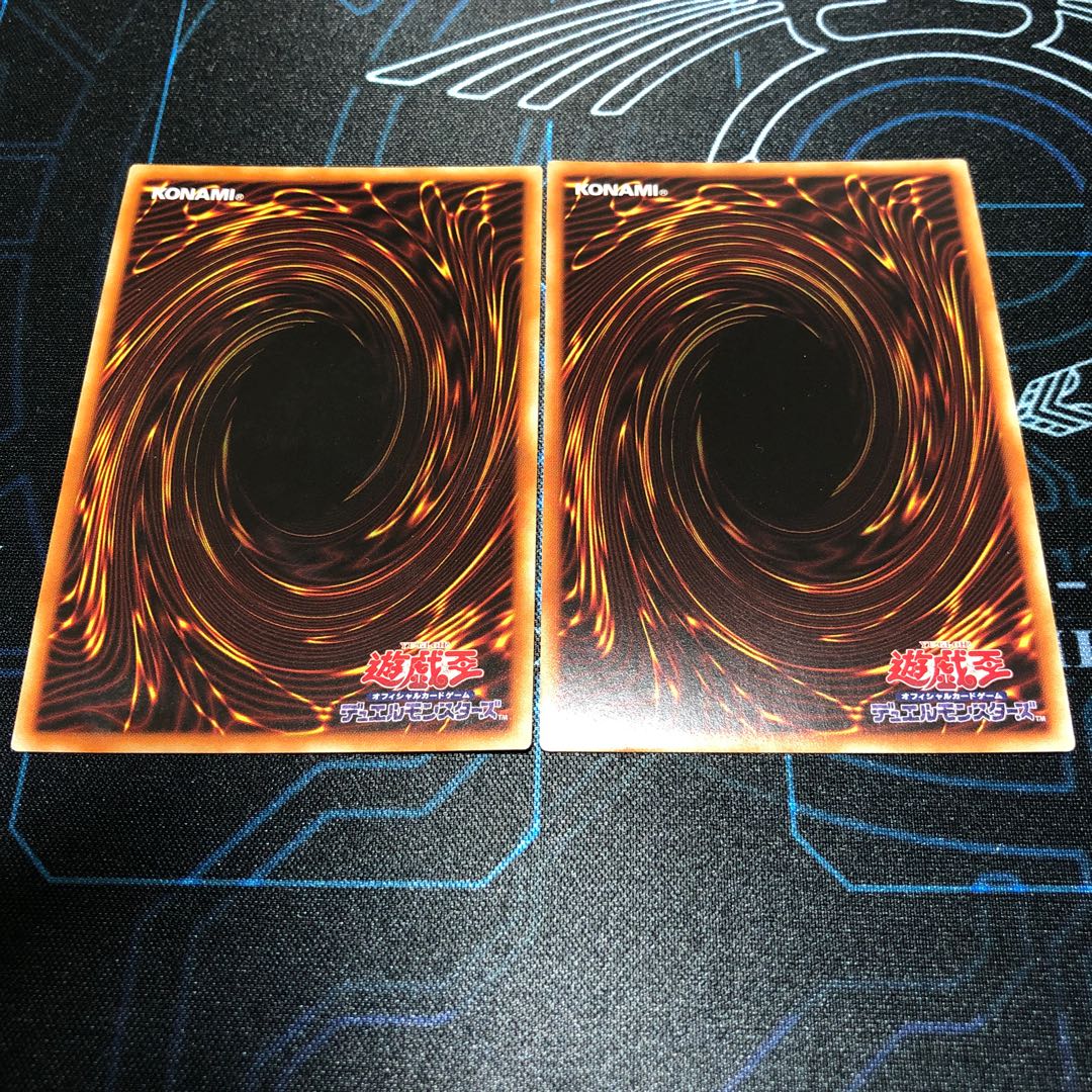 Pot of Prosperity Super Rare JP065