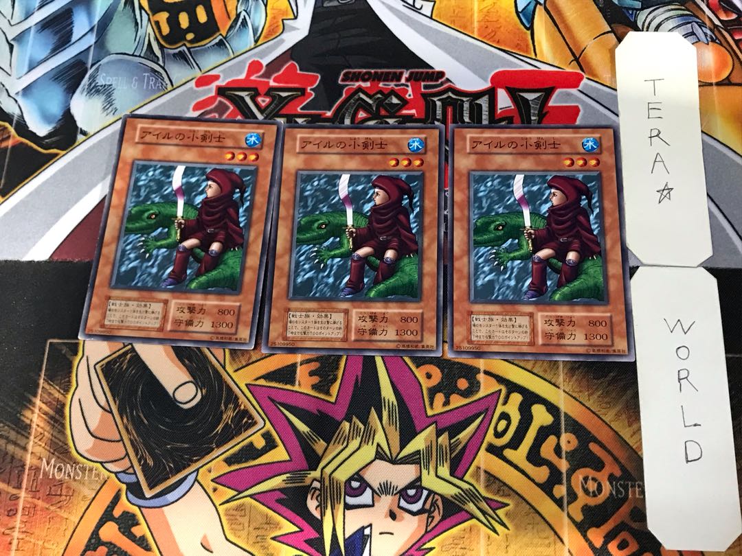 The Little Swordsman of Aile 3 Early Normal Set of 3 Tera