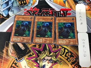 イリュージョン・シープ 3 初期 ノーマル 3枚セット てら