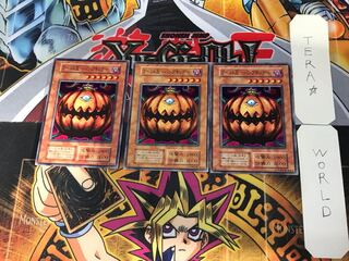 Haunter King - Pump King - 3 Early Normal 3-card set Tera