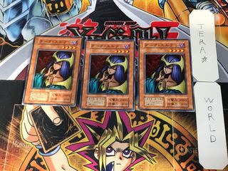 Dark Elf 3 Early Normal Set of 3 Tera