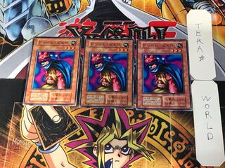 Dream Clown 3 Early Normal Set of 3 Tera