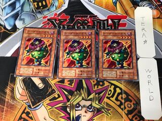 Crass Clown 1 Early Normal Set of 3 Tera