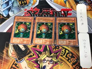 ミスター・ボンバー 2 初期 ノーマル 3枚セット てら