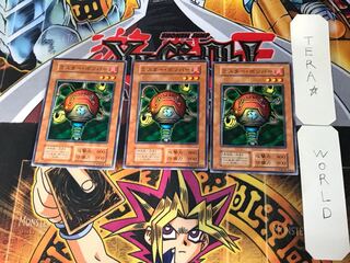 Blast Juggler 3 Early Normal Set of 3 Tera