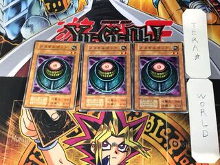 Morphing Jar 2 early Normal, set of 3 Tera.