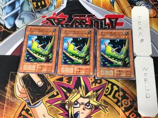 Larvae Moth 2 Early Normal Set of 3 Terra