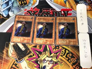 異国の剣士 3 初期 ノーマル 3枚セット てら