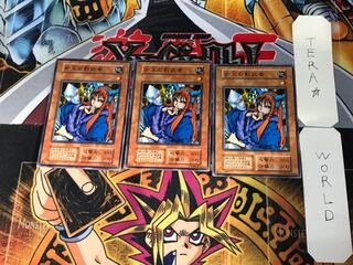 女王の影武者 1 初期 ノーマル 3枚セット てら