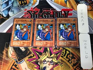 Queen's Double 2 Early Normal Set of 3 Tera