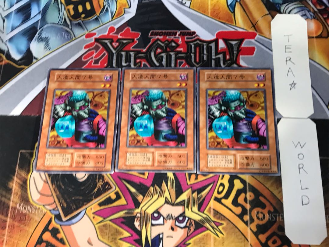 Android 7 2 Early Normal, set of 3 Tera.