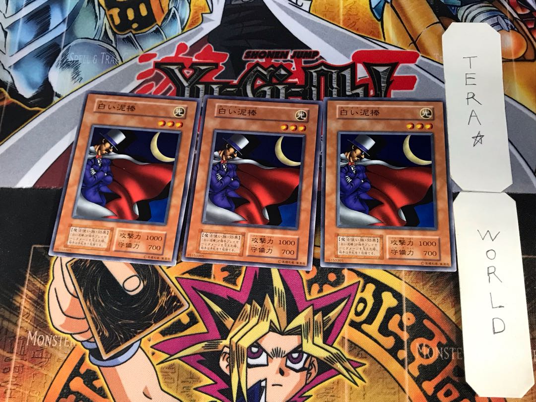 White Magical Hat 3 Early Normal Set of 3 Tera