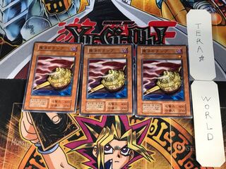 魔法のランプ 3 初期 ノーマル 3枚セット てら