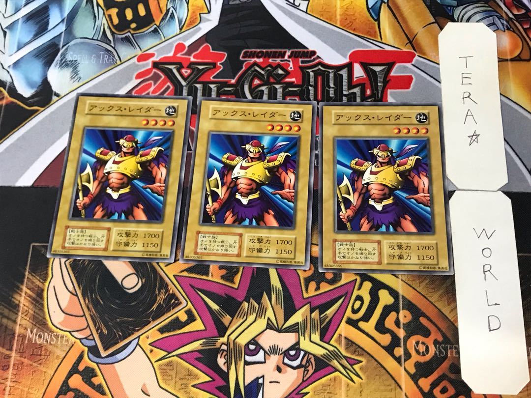 Axe Raider 2 Early Normal Set of 3 Tera.