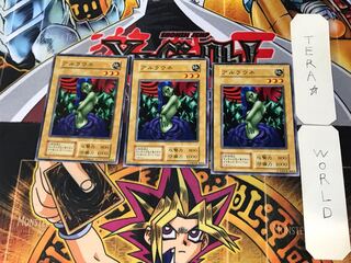 Arlaune 2 Early Normal Set of 3 Terra