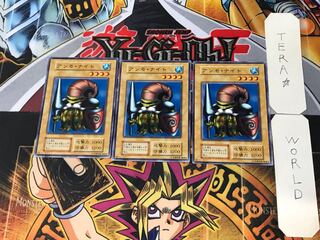 Ammo Night 1 Early Normal, set of 3 Tera.