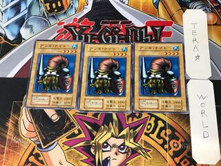 Ammo Night 3 Early Normal, set of 3, Tera.