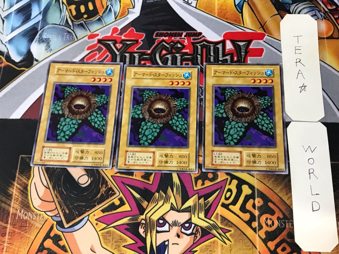 Armored Starfish 1 early Normal, set of 3 Tera.