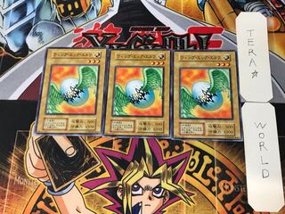 ウィングエッグエルフ　初期　ノーマル　1枚 ウィング・エッグ・エルフ」の激安通販 | magi