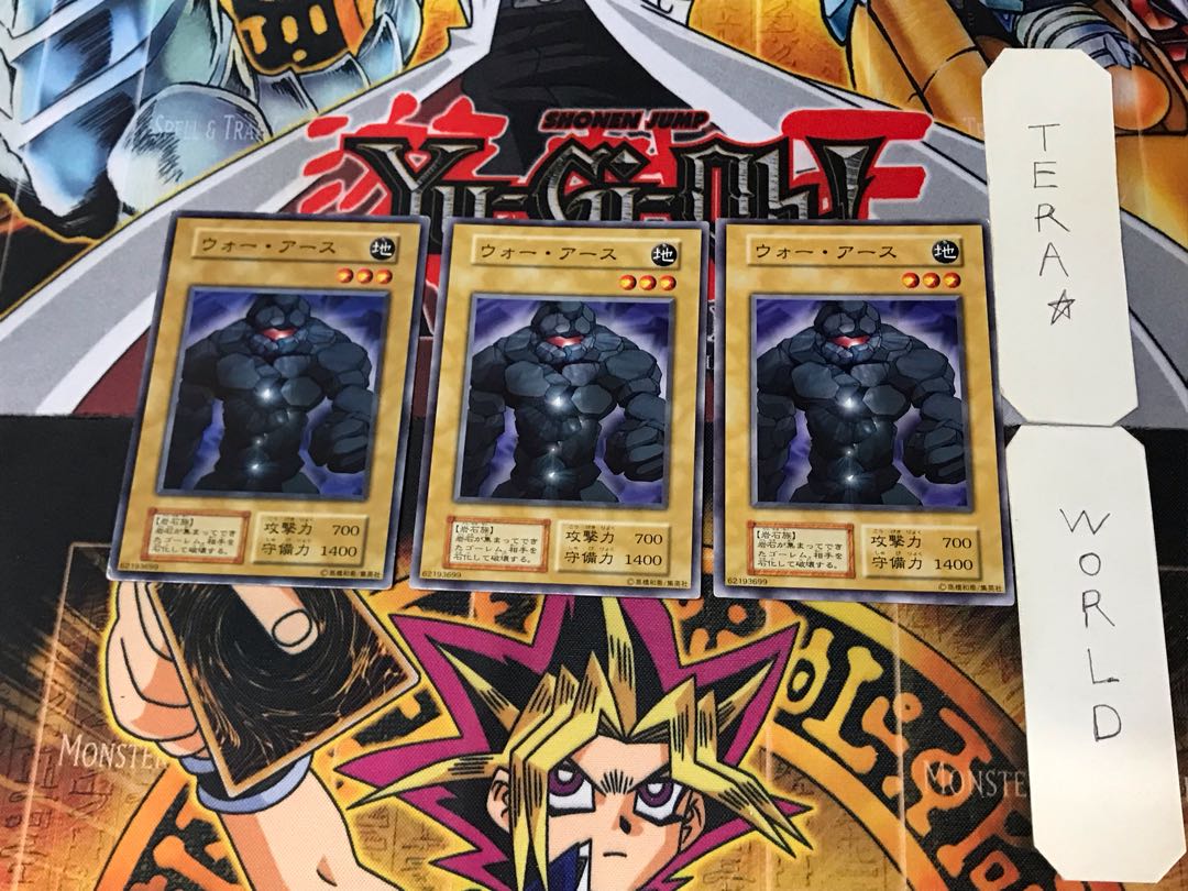 War Earth 3 Early Normal Set of 3 Tera.