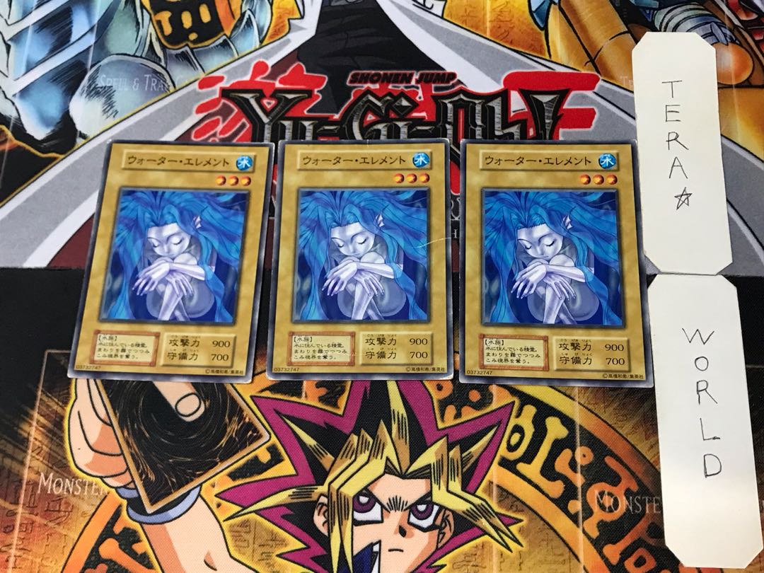 Water Element 2 Early Normal, set of 3 Tera.