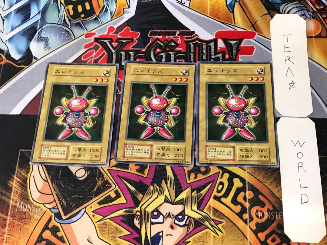 Wattkid (Updated from: Oscillo Hero #2) 3 Early Normal 3 piece set Tera