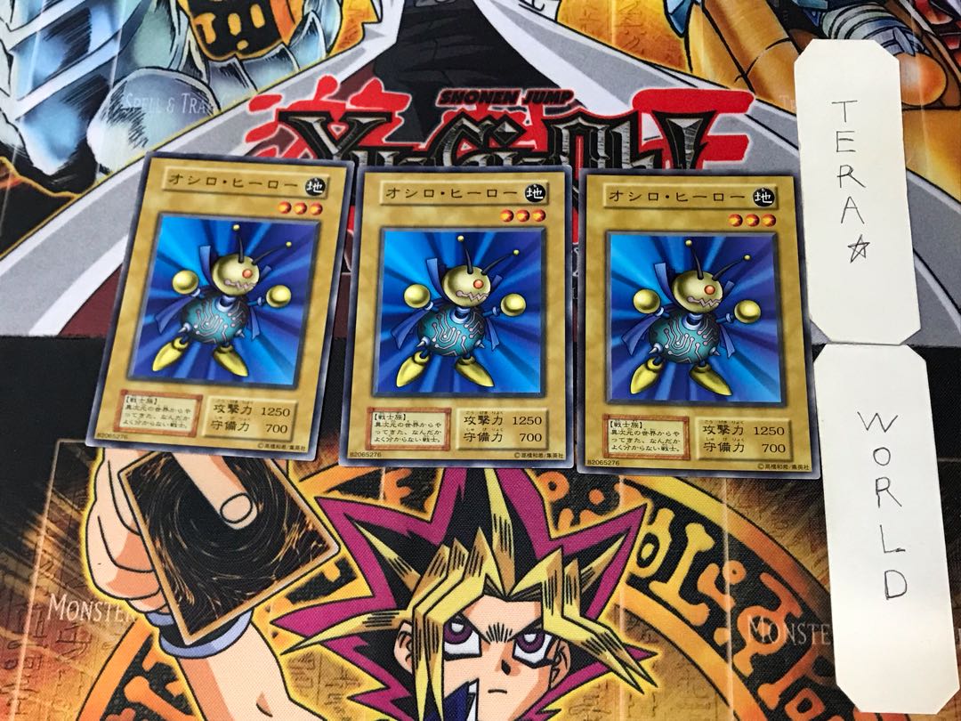 オシロ・ヒーロー 3 初期 ノーマル 3枚セット てら