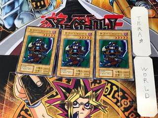 Sword Slasher 3 Early Normal Set of 3 Tera