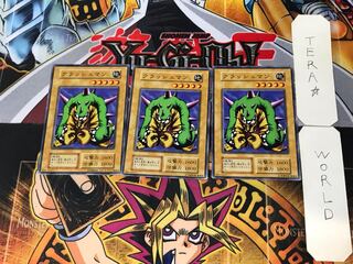 クラッシュマン」の激安通販 | magi