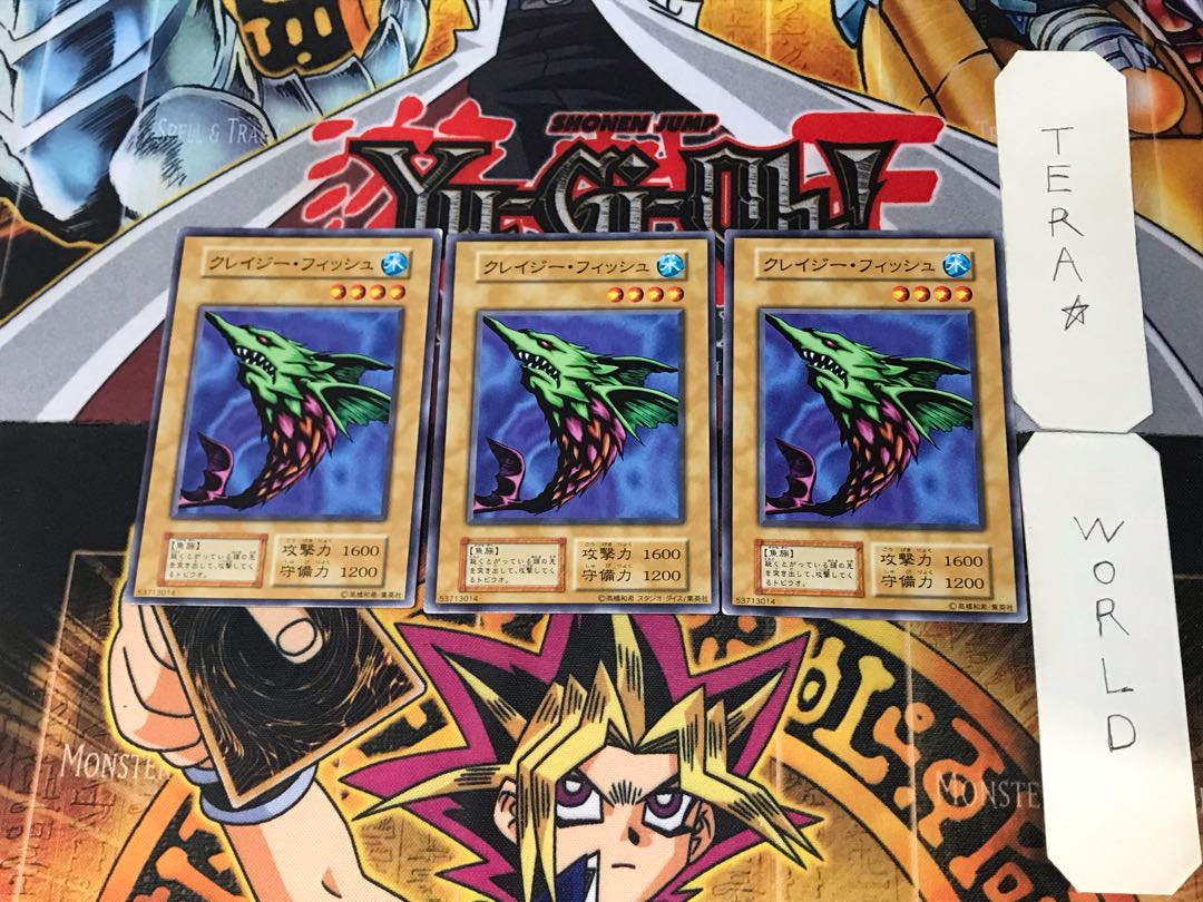 Crazy Fish 2 Early Normal Set of 3 Tera 3枚