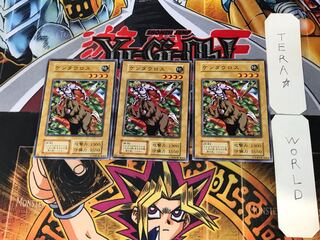 Mystic Horseman 1 early Normal, set of 3 Tera.