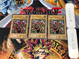 Mystic Horseman 3 early Normal, set of 3 Tera.