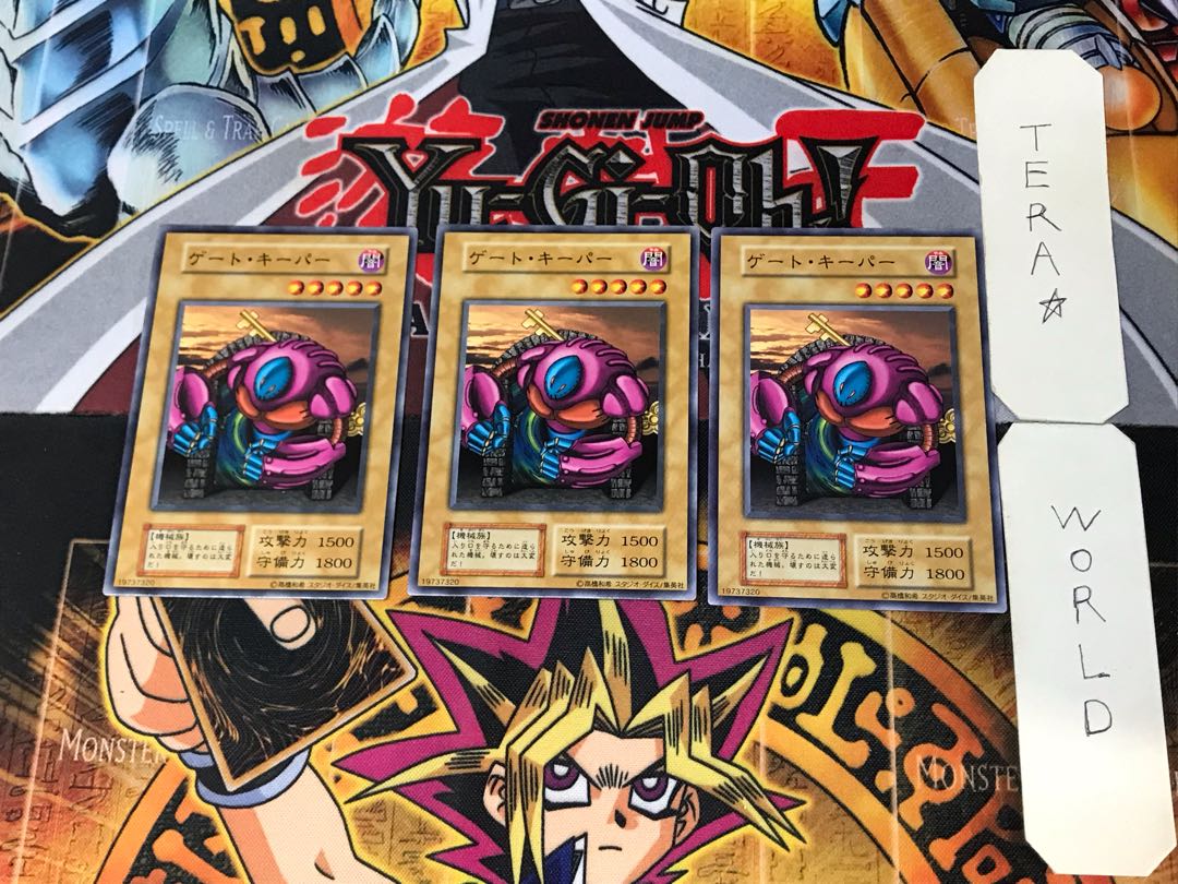 Gatekeeper 3 Early Normal Set of 3 Tera