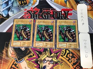 Commander 1 Early Normal, set of 3 Tera.