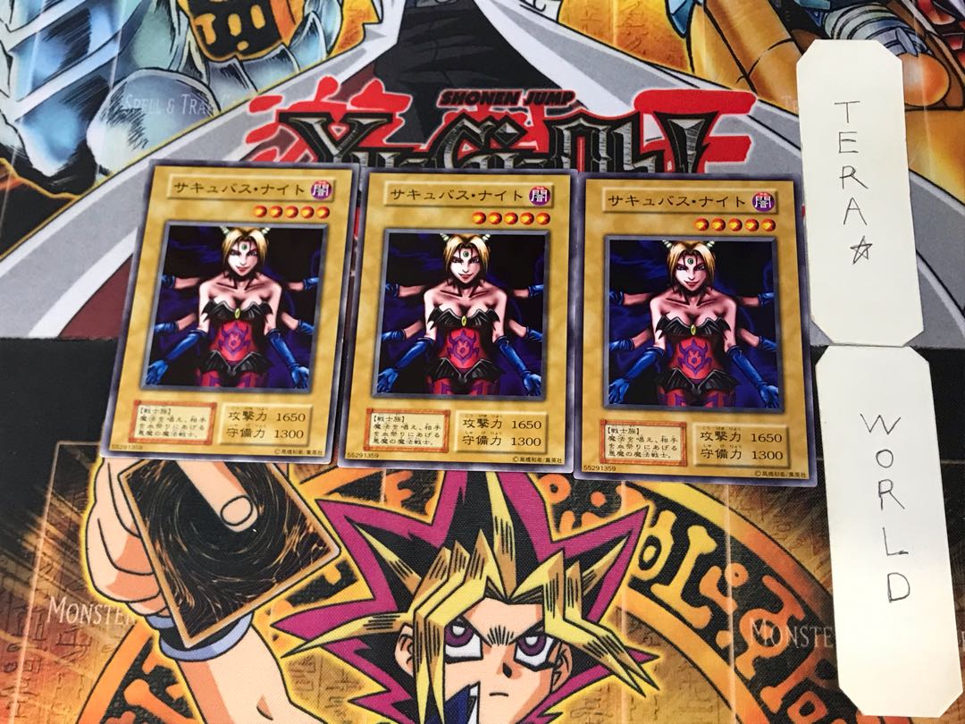 Succubus Knight 3 Early Normal Set of 3 Tera