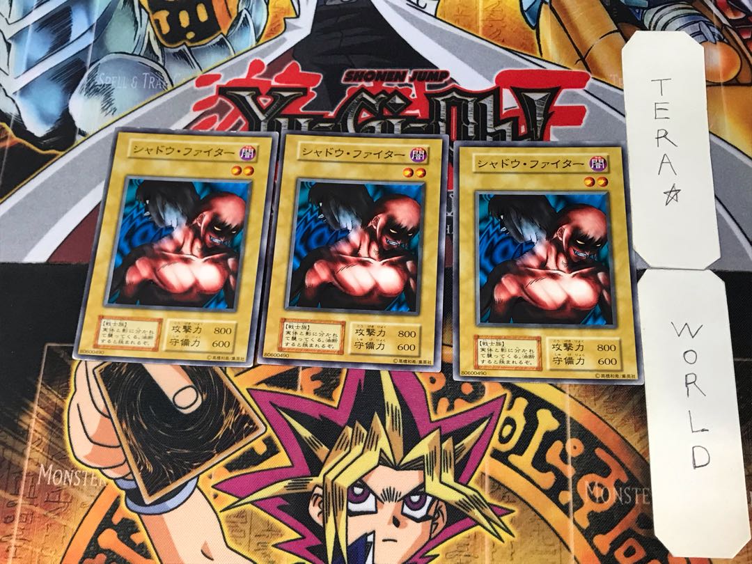 Kageningen 1 Early Normal Set of 3 Tera