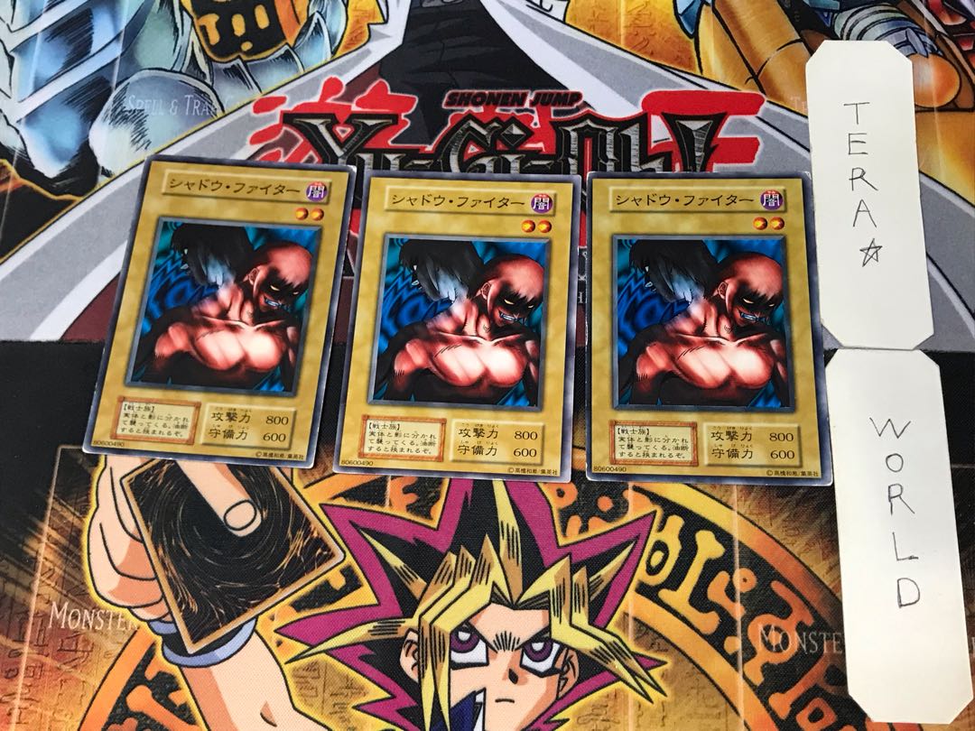 Kageningen 2 Early Normal Set of 3 Tera