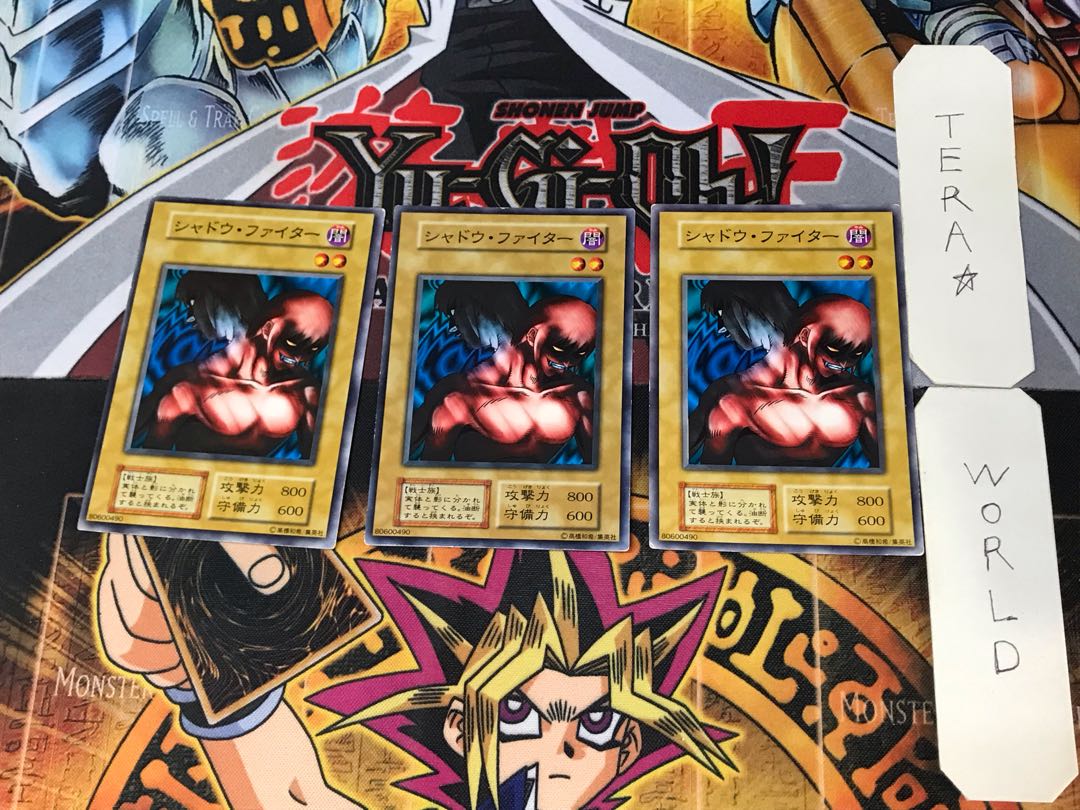 Kageningen 3 Early Normal Set of 3 Tera