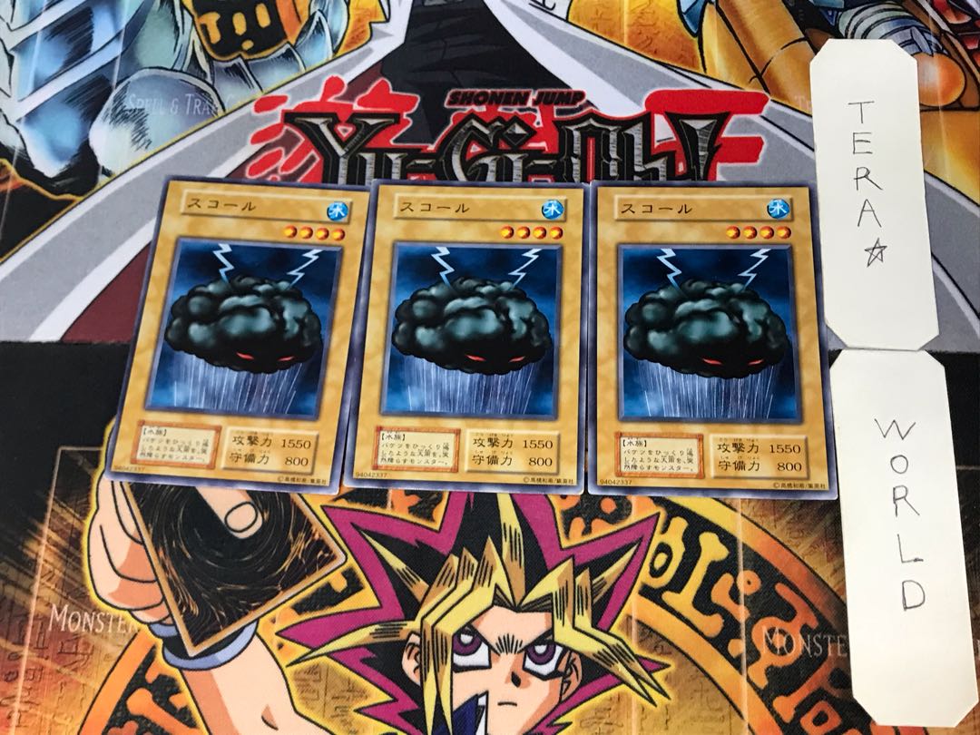 Violent Rain 3 Early Normal Set of 3 Tera